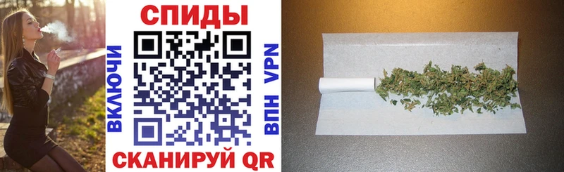 магазин Рубцовск Бутират GHB