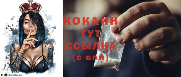 героин Алексеевка
