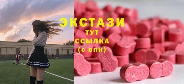 дмт Алзамай