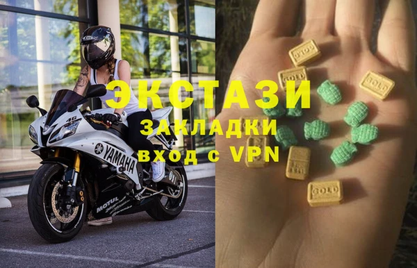 дмт Алзамай