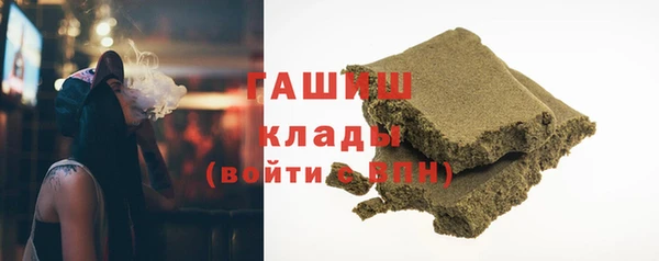 дмт Алзамай