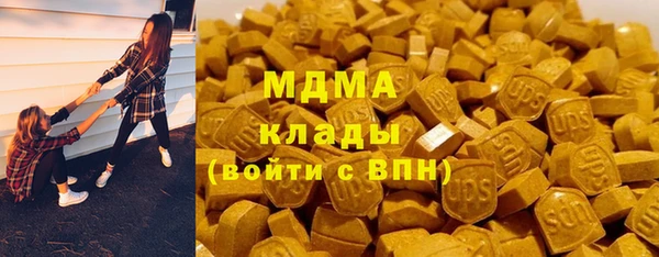дмт Алзамай