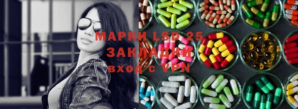кристаллы Алексин
