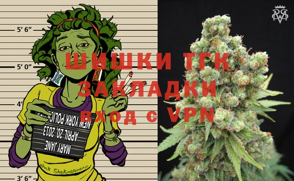 героин Алексеевка