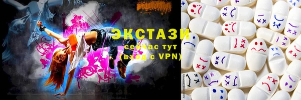 дмт Алзамай