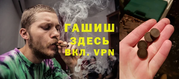 mdma Струнино