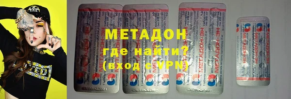 СК Ступино