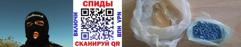 как найти   Рубцовск  Метамфетамин Декстрометамфетамин 99.9% 
